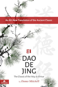 Book Cover: Dao De Jing